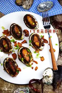 Fried garlic abalone