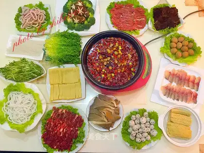 Home spicy hot pot