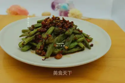 ♪ Dry beans ♪
