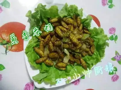 Onion silk