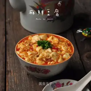 Spicy tofu