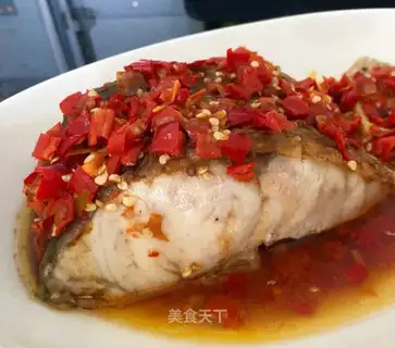 Pepper chopping, steaming fish