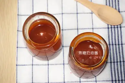 Caramel butter sauce