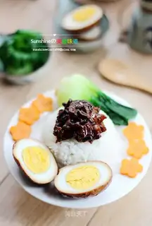 Secret halogen rice