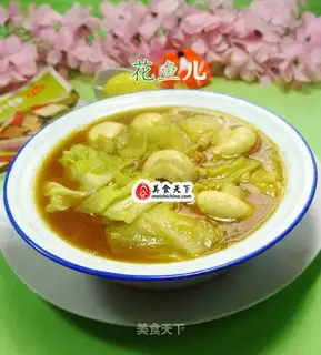 Curry mushroom cabbage