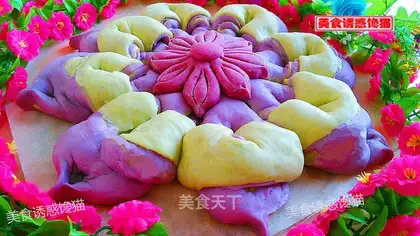 A bouquet of purple flowers and vegetables