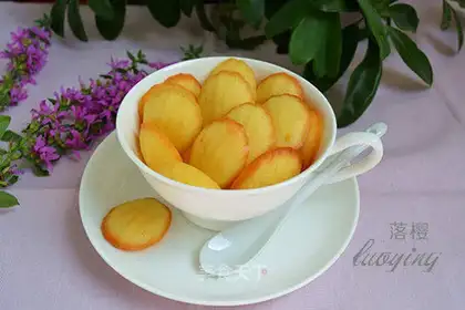 Lemon Madeline