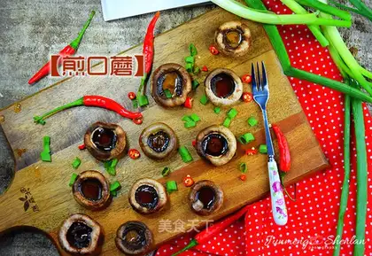 Fried mouth mushroom