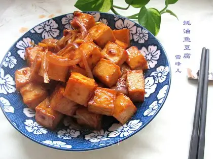 Pelican tofu