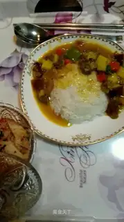 Curry beef rice