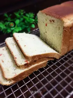 Vegetable toast