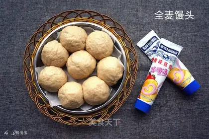 The whole wheat bun