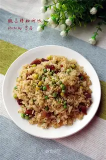 Peas and sausage fried rice