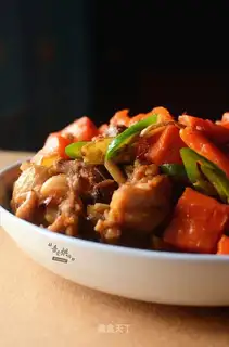 Carrot chicken leg