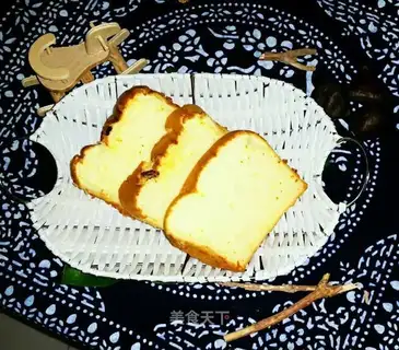 Chi Fung Cake