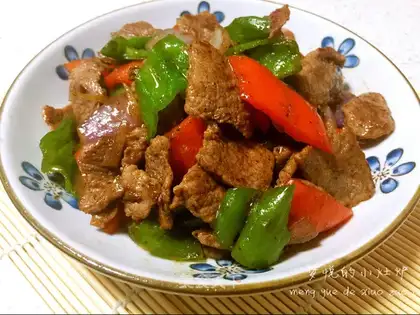 I used to make lamb chips