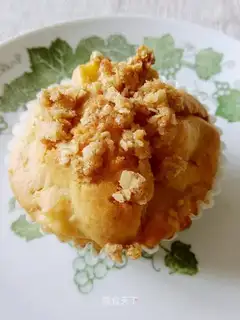 Apple muffins