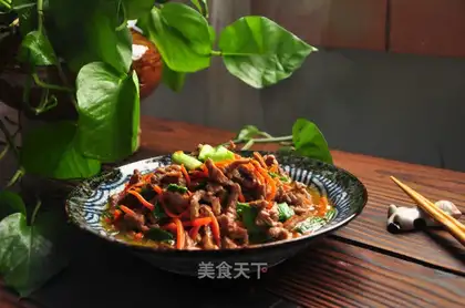 Garlic beef