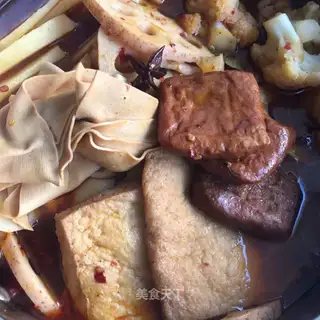 Spicy string pan