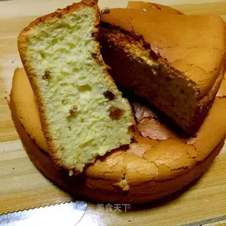 raisin chili cake