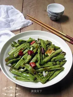 Soy sauce and beans