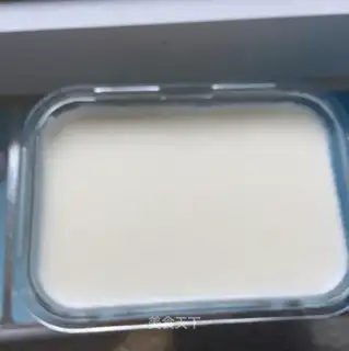 Almond tofu