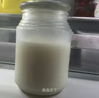 Pig oil