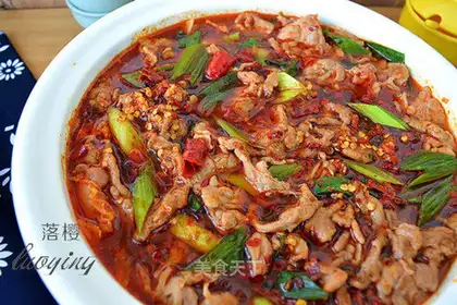 Boiled meat