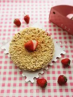 Almond strawberry pie