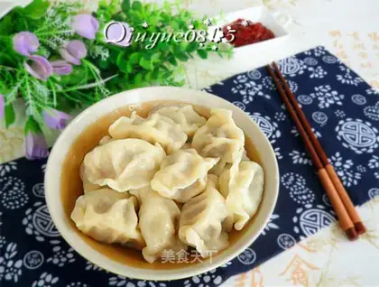 Carrot lamb dumplings