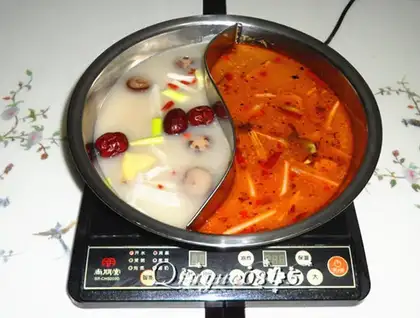 Soup soup