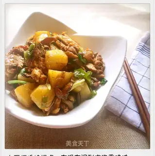 Potato chicken