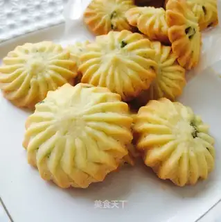 Onion cookies