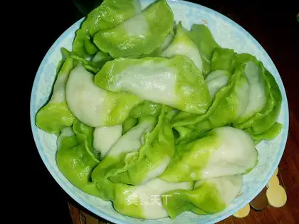 Emerald dumplings