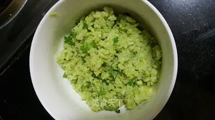 Cream rice