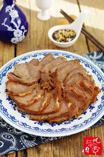 Cowsauce