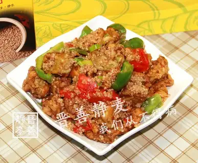Quinoa red cheese