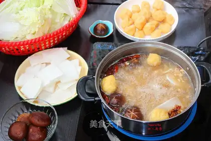 Hot hot pot