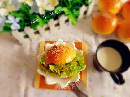 Honey burger