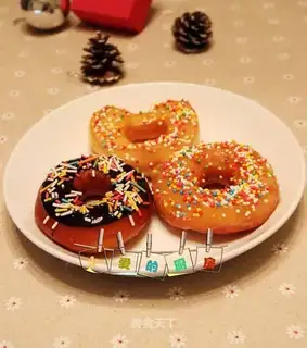 Donuts