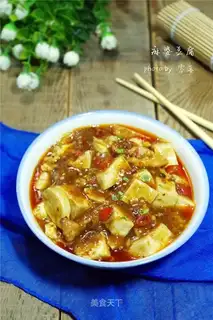 Tofu