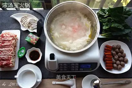 A hot pot of soup