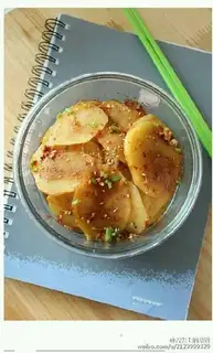 Spicy potato chips