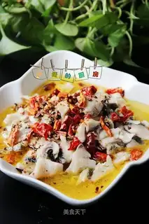 Boiled fish