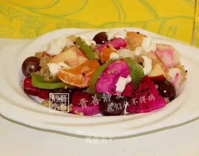 quinoa fruit salad