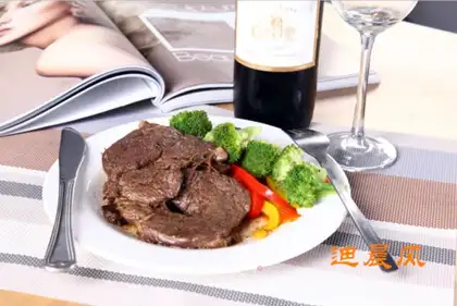Roasted steak