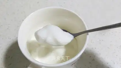 Bread machine homemade yogurt