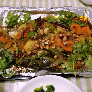 It's a simple, homemade fish