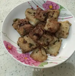 Fried dragonfish
