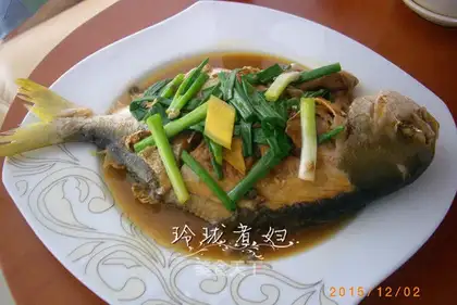 Red-burned mackerel